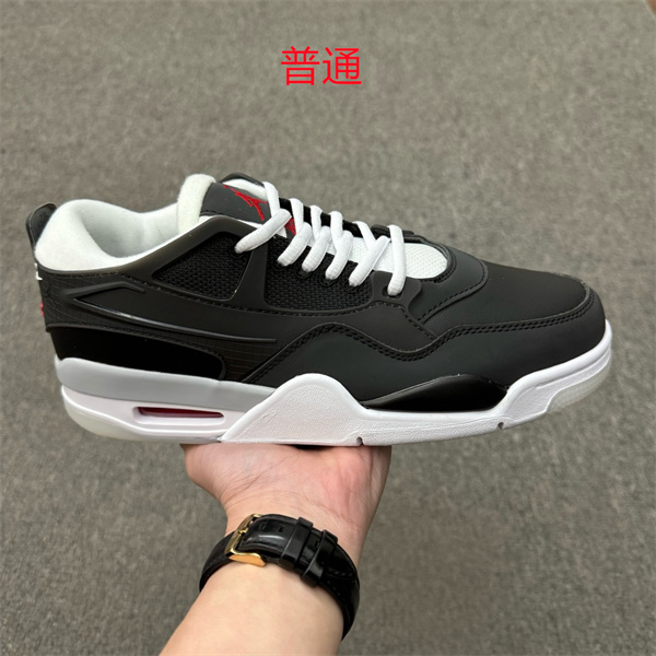 Jordan4-M-0255