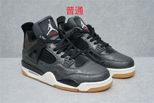 Jordan4-M-027