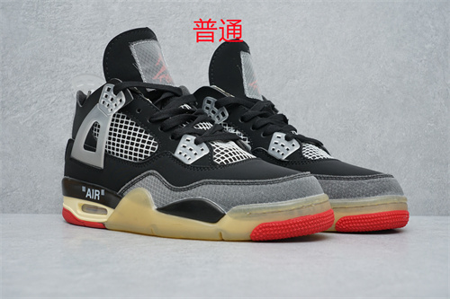 Jordan4-M-030