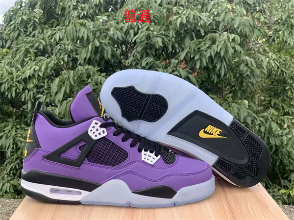 Jordan4-M-0307
