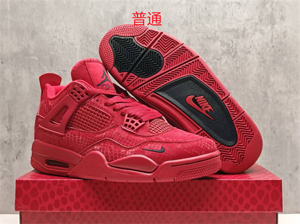 Jordan4-M-0325