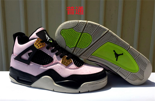 Jordan4-M-035