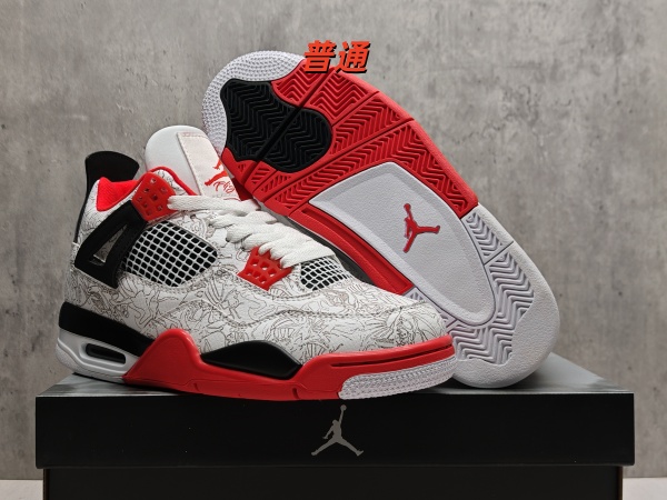 Jordan4-W-0308