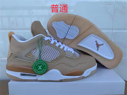 Jordan4-M-041