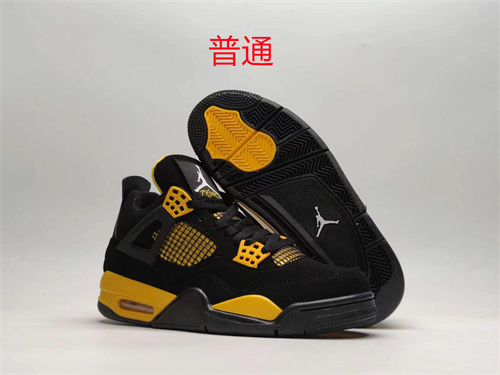 Jordan4-W-005