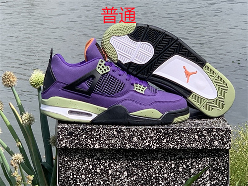 Jordan4-M-073