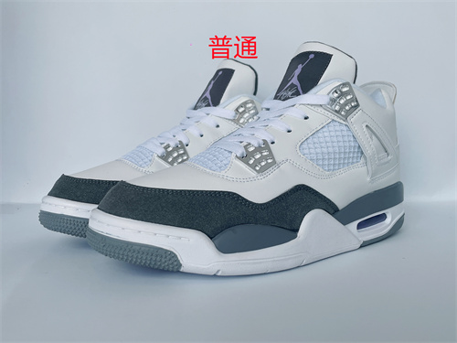 Jordan4-W-074