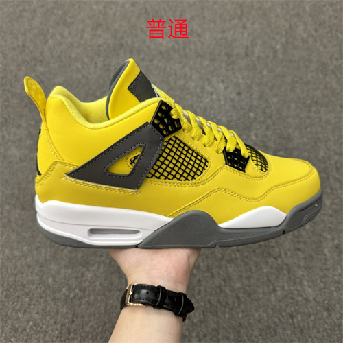Jordan4-W-016