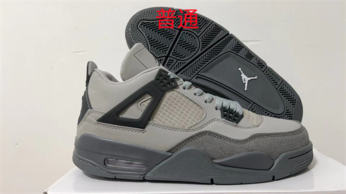 Jordan4-M-0226
