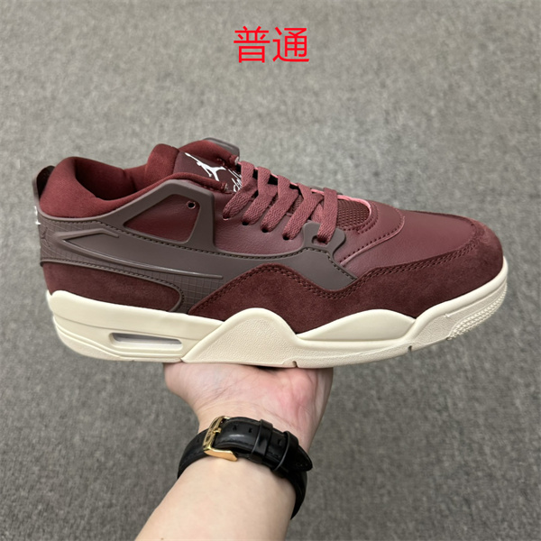 Jordan4-M-0246