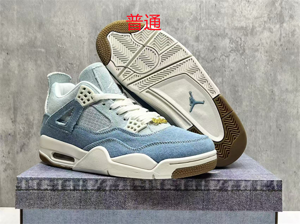 Jordan4-M-0256