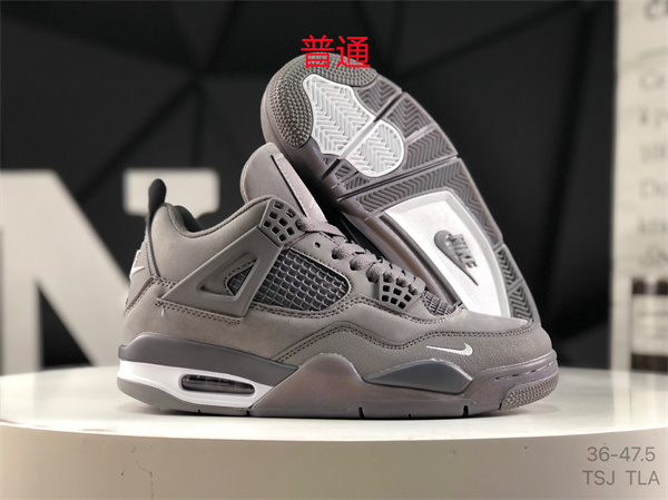Jordan4-W-0235