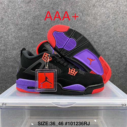 Jordan4(AAA)-W-032