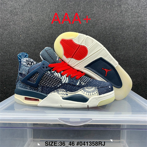 Jordan4(AAA)-W-056