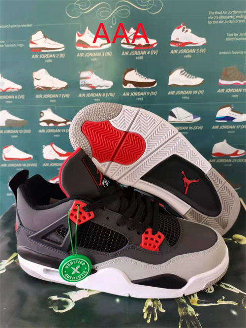 Jordan4(AAA)-W-078