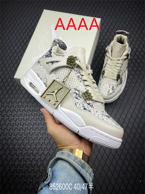 Jordan4(AAAA)-117