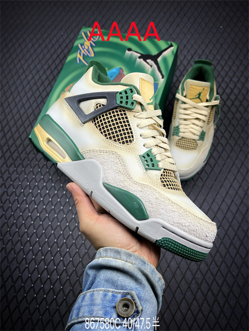 Jordan4(AAAA)-133