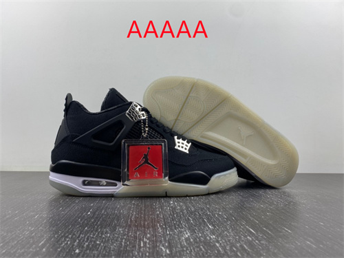 Jordan4(AAAAA)-M-114