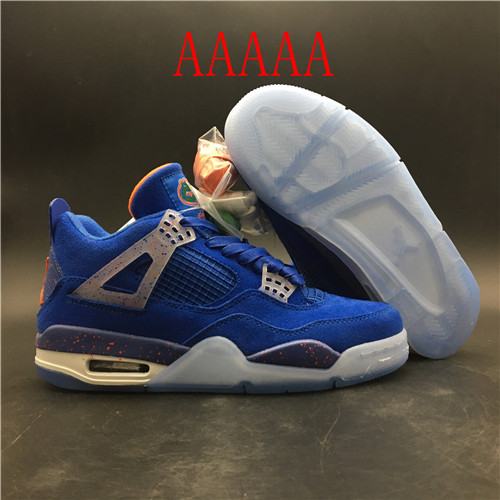 Jordan4(AAAAA)-M-030
