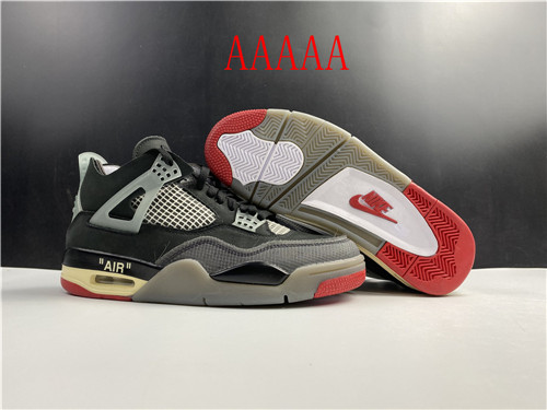 Jordan4(AAAAA)-M-052