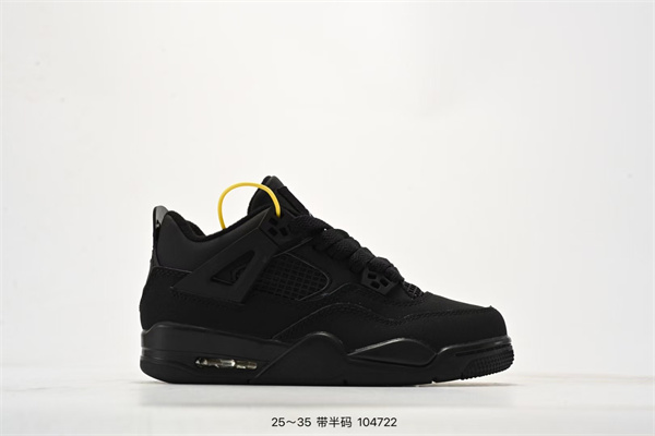 Jordan4(kids)shoes-0094