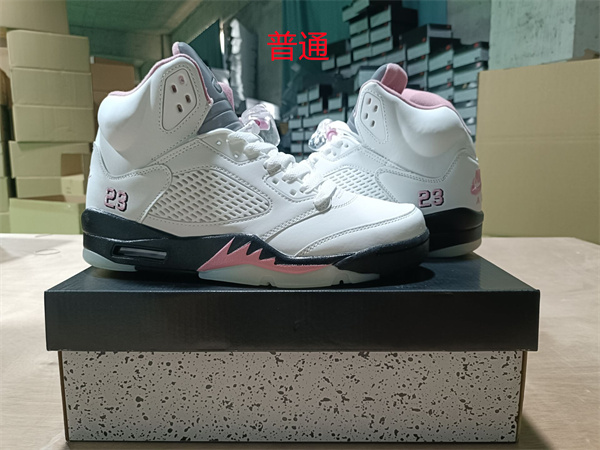 Jordan5-M-0068