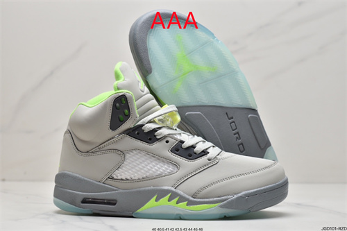 Jordan5(AAA)-M-025