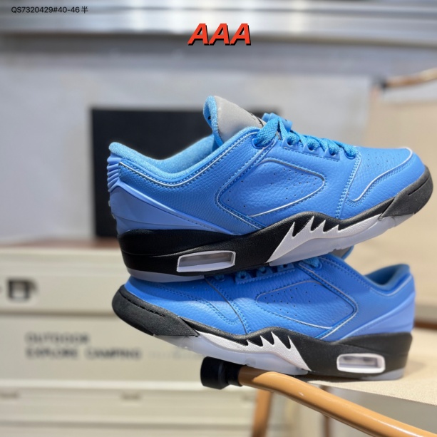 Jordan5(AAA)-M-0091