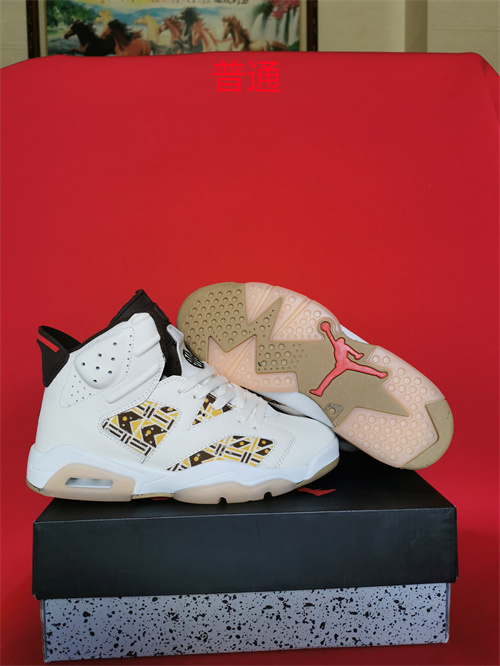 Jordan6-M-015