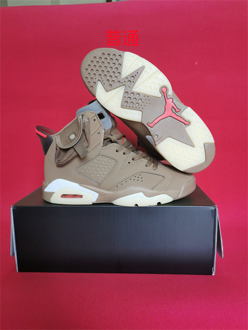 Jordan6-M-016