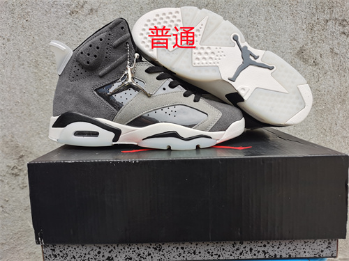 Jordan6-M-027