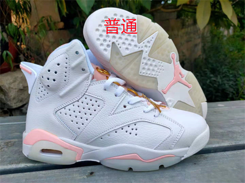 Jordan6-M-028