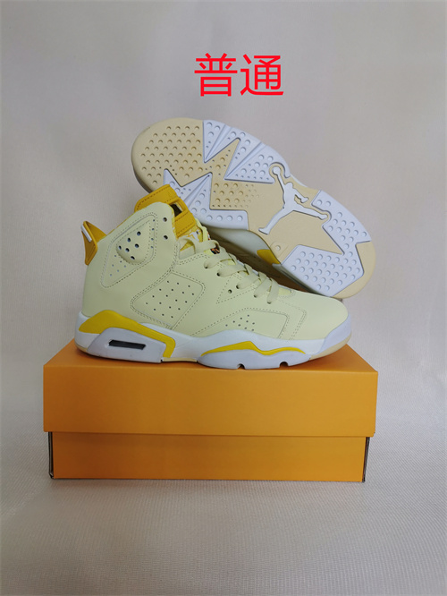 Jordan6-M-040