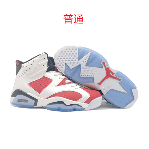 Jordan6-M-005