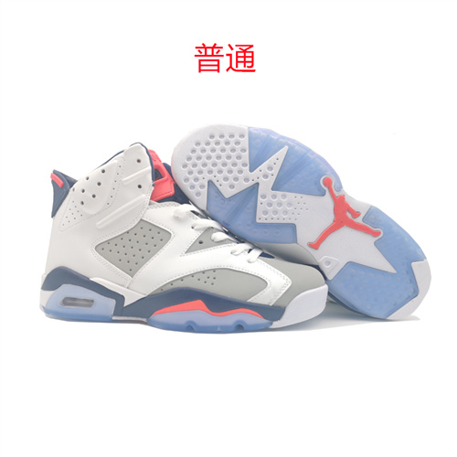 Jordan6-M-006