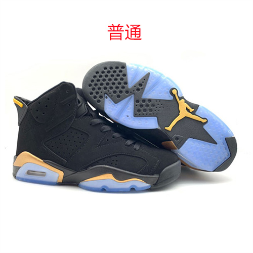 Jordan6-M-007