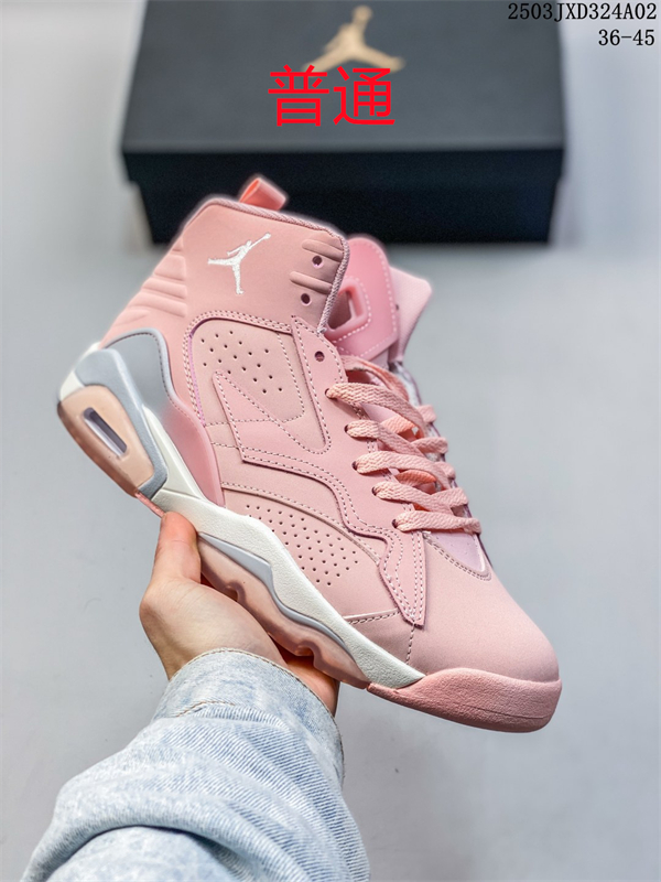 Jordan6-W-0029