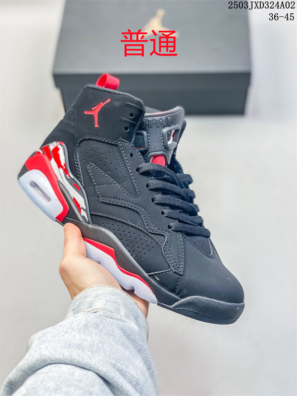 Jordan6-W-0030