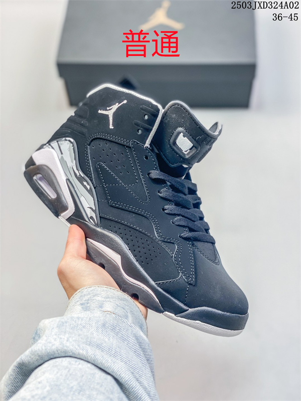Jordan6-W-0032