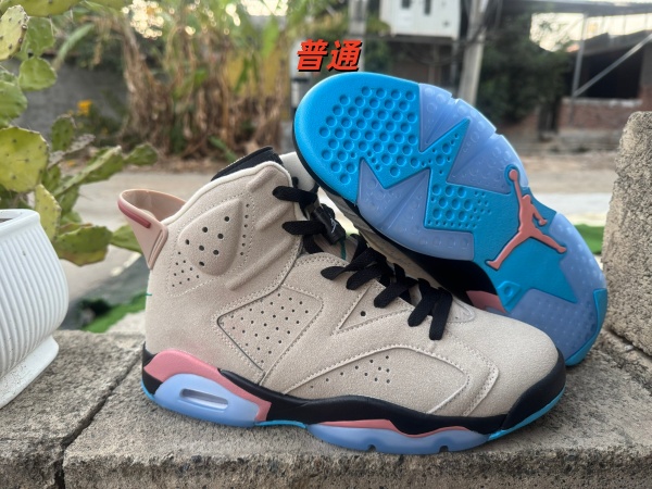 Jordan6-M-0069