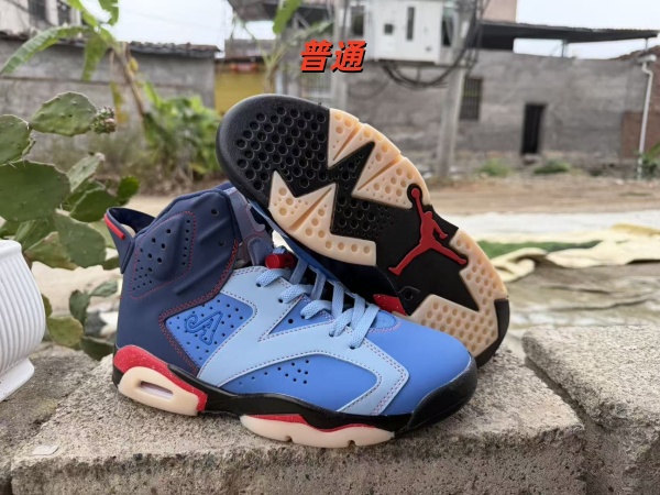 Jordan6-M-0077