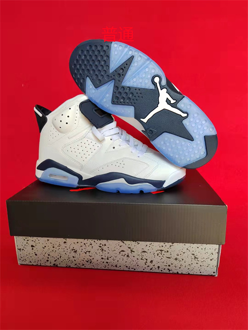 Jordan6-W-018