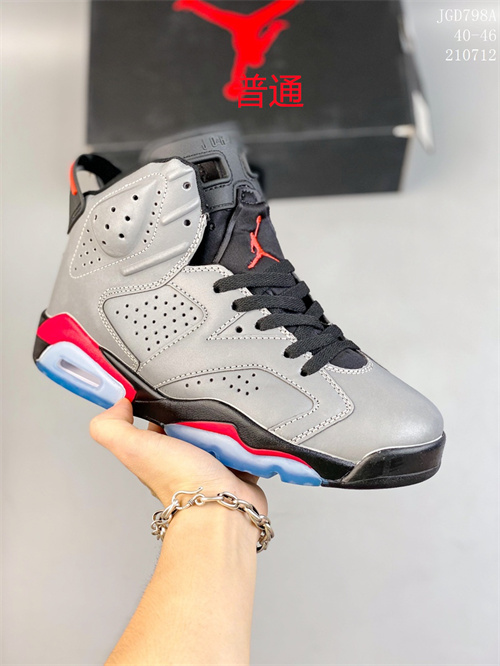 Jordan6-W-021