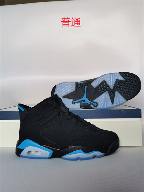 Jordan6-W-006