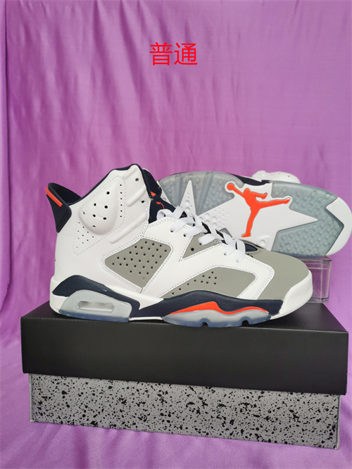 Jordan6-W-008