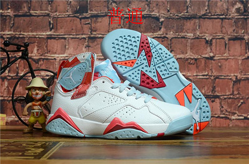 Jordan7-W-001