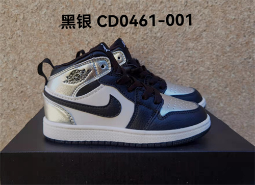 Jordan1(Kids)Shoes-264