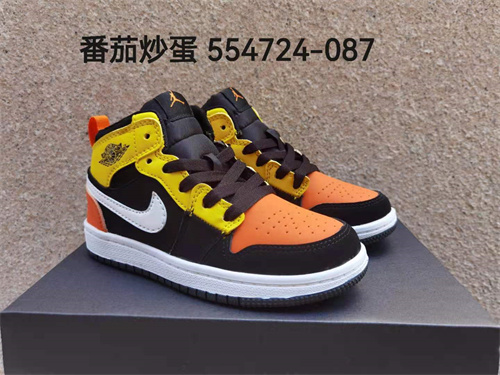 Jordan1(Kids)Shoes-265