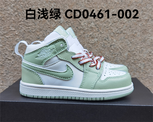 Jordan1(Kids)Shoes-300