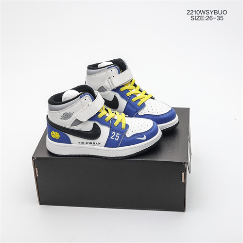 Jordan1(Kids)Shoes-391